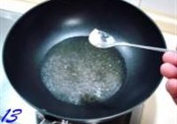 百花醸瓜脯的做法 步骤13