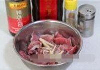 菠萝咕咾肉的做法 步骤2