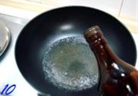 百花醸瓜脯的做法 步骤10
