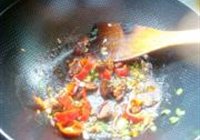 鸡肉茄子煲的做法 步骤10