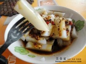 凉粉