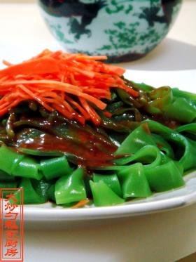 翡翠凉粉
