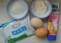 蛋挞的做法 步骤12
