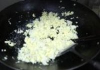 菠萝鸡炒饭的做法 步骤8