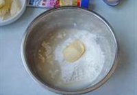 蛋挞的做法 步骤1