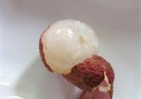 掌上明珠的做法 步骤4