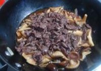 锅仔烧汁蘑菇的做法 步骤12