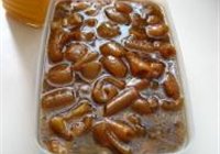 五香皮冻的做法 步骤10