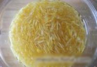 柚子茶的做法 步骤6