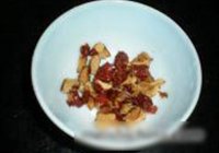 红枣豆浆的做法 步骤6