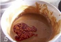 双拌豇豆的做法 步骤5