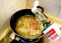 珊瑚白菜的做法 步骤7