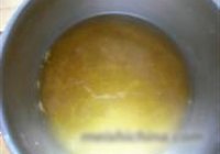 柚子茶的做法 步骤8