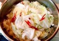 珊瑚白菜的做法 步骤11