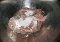 西芹拌猪肚的做法 步骤1