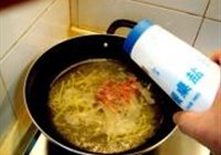 珊瑚白菜的做法 步骤6