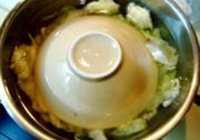 珊瑚白菜的做法 步骤12