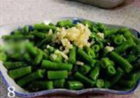双拌豇豆的做法 步骤8