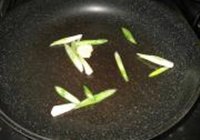 西芹拌猪肚的做法 步骤9