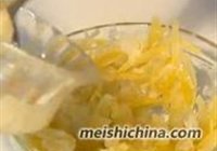 蜂蜜柚子的做法 步骤12