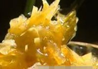 蜂蜜柚子的做法 步骤13