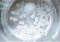 糖渍金桔的做法 步骤6