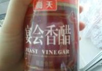 Ӱˬڲ˵ 8