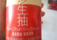 Ӱˬڲ˵ 7