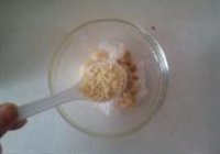 Ӱˬڲ˵ 5