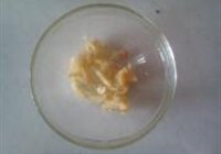 Ӱˬڲ˵ 2