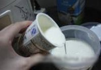 自制酸奶的做法 步骤3