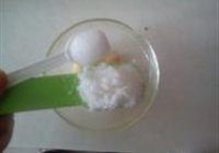 Ӱˬڲ˵ 3