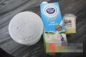 自制酸奶