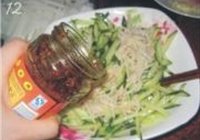 ƹ빽 12