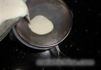 Ӫ 6
