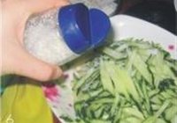 ƹ빽 6