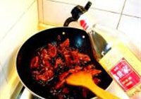 麻辣肉片的做法 步骤11