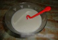 Ӫ 8