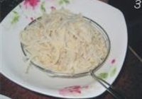 ƹ빽 3
