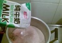 甜言蜜语奶茶的做法 步骤4