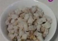 香芋椰汁西米露的做法 步骤3