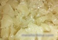 蜂蜜柚子茶的做法 步骤2