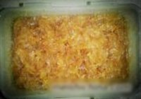蜂蜜柚子茶的做法 步骤10
