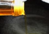 紫苏椒麻千层肚丝的做法 步骤9