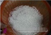 香芋椰汁西米露的做法 步骤4