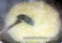 蜂蜜柚子茶的做法 步骤8
