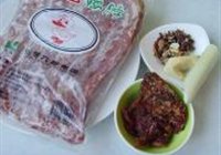 麻辣鸭脖的做法 步骤1