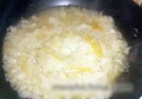 蜂蜜柚子茶的做法 步骤7