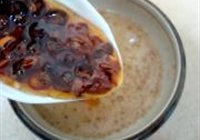 丝丝相扣的做法 步骤9