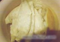 蜂蜜柚子茶的做法 步骤3